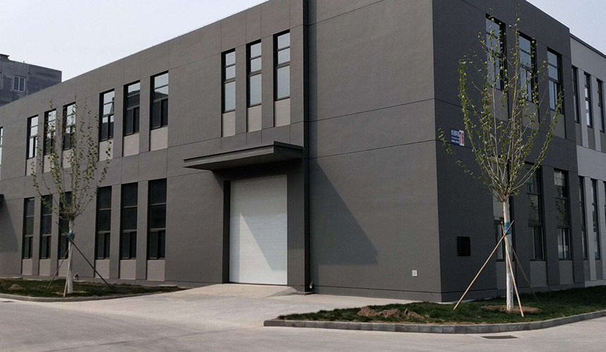 1640055224348815.jpg 公司介紹.jpg