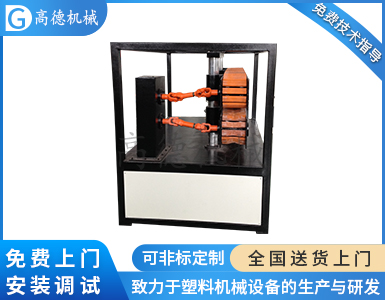 膠塊萬(wàn)向節(jié)牽引機(jī)